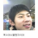 오성슈퍼 이미지