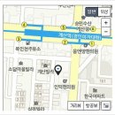 백암FOOD 이미지
