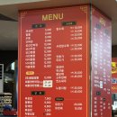 동네짜장 | [창원/대방동] 가성비 좋은 동네 중국집 호호손짜장 후기 간짜장 짬뽕