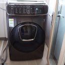 삼성파워세탁소 이미지