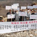 금강정비 이미지