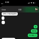 경인목욕탕 이미지