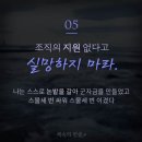명성부동산