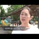 해뜨는유치원 이미지