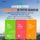 유연기획 네이버블로그