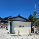 하동못안마을 | 경주 바실라카페 / 주차할곳 많고, 해바라기 가득한 꽃밭 카페