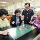 답십리3동경로당 이미지