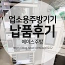 에이스프로샵 이미지