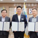 (주)해나눔 위키트리