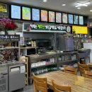 홍수식당 | 제주갈치맛집 &lt;네거리 식당&gt; 내돈내산 솔직 후기