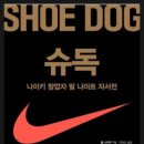 구월유치원 이미지