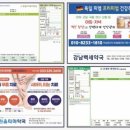 제이디리뉴얼 이미지