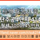 11500-12-25-106 이미지