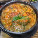 마이산토종순대국밥 이미지