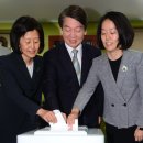 극동늘푸른아파트경로당 이미지