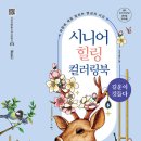 마음북스랩 이미지