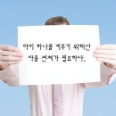 지축명문학원