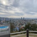 대동하늘정원 이미지