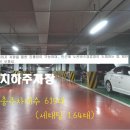 오산시청2 이미지