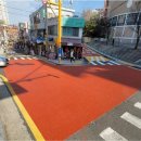 고산자로10길 이미지