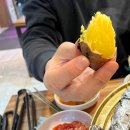 숯향기정육식당 이미지