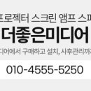 키즈연세태권도장 이미지