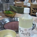 평창 봉평 숯불닭갈비 다님길 방문 후기
