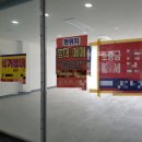 한뜰세탁소 네이버블로그