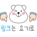 어울림민박 이미지