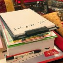 성남축산 | 천지인당 성남점집 후기, 성남사주로 풀어본 2026년 신년운세