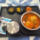 [활동후기] 좋은 사람이 있고 배움과 성찰이 있었던 군산여행 &lt;길 위의 배움여행&gt;