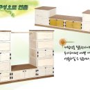 예사랑공방