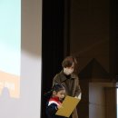 와이엠씨에이다산아기스포츠단
