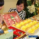 정관장홍삼(롯데포항점)