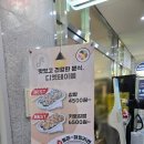 디엣테이블