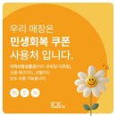 대학로헤어보그
