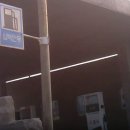 수남주유소 이미지