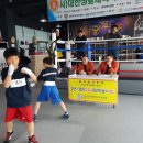동화복싱클럽