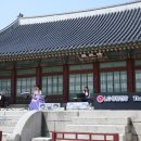 연향장식
