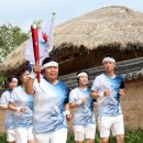 하회마을 종합안내소 이미지