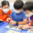 창의융합 코딩 엔트리 이미지