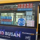 가납2리마을회관 이미지
