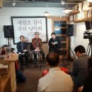 부일다방 이미지