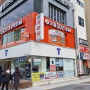 으뜸50안경 사당역점 이미지