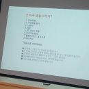 (주)노블젠