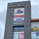 미라클숲 이미지
