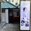 용마로주유소 이미지