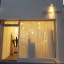 답십리네일 베스트 추천 top 10