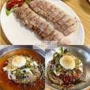 금수강산 | [공지] 홍천 맛집 금수강산 막국수 후기, 비발디파크 근처 맛집