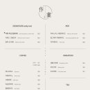 작화카페 이미지